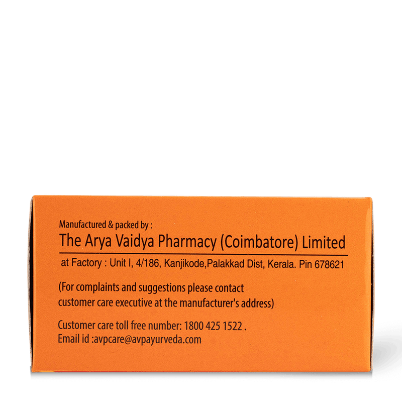 Dhanwantharam (101) Capsule image 3