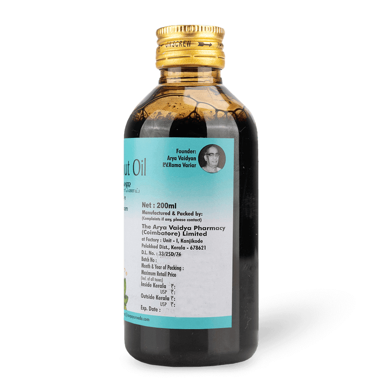 Eladi Coconut Oil image 3