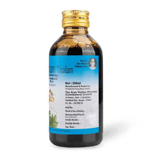 Dhanwantharam Thailam | Nerve And Muscle Relief