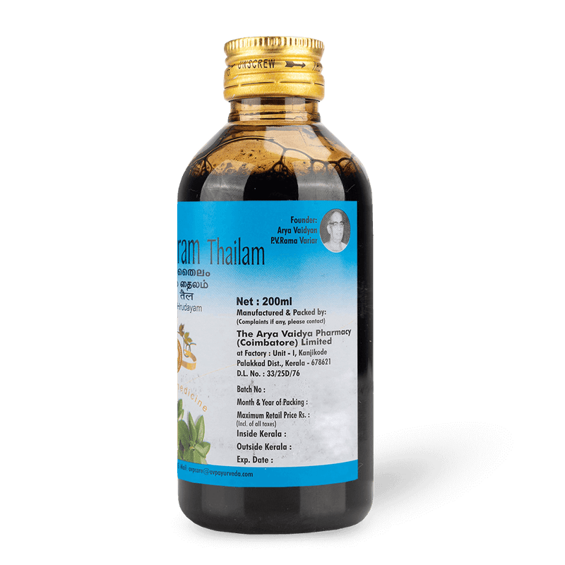Dhanwantharam Thailam | Nerve And Muscle Relief image 2