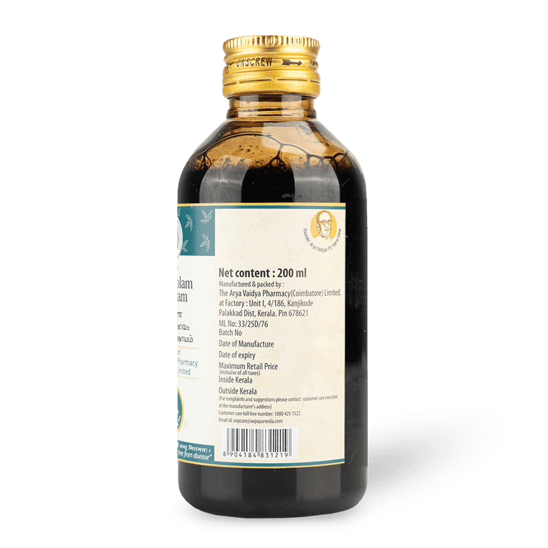Dasamoolam Kashayam - 200ml image 3