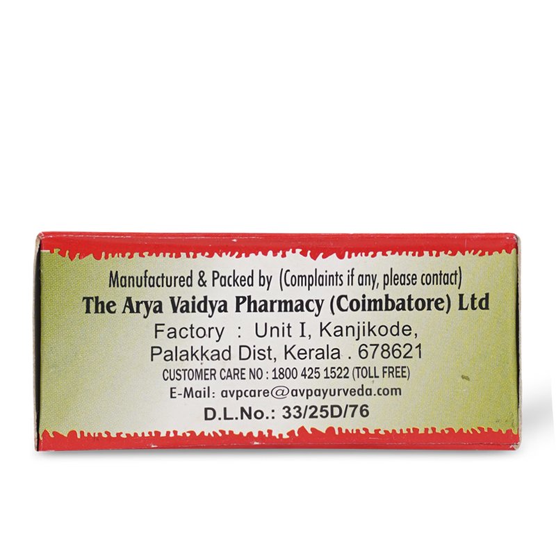 Dhanwantharam-101-10-ML image 3