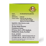 Draft Mahathikthakam Kashayam Tablet 100 thumbnail 2