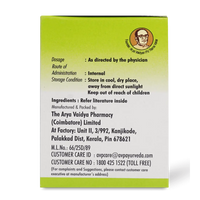 Draft Mahathikthakam Kashayam Tablet 100 thumbnail 2