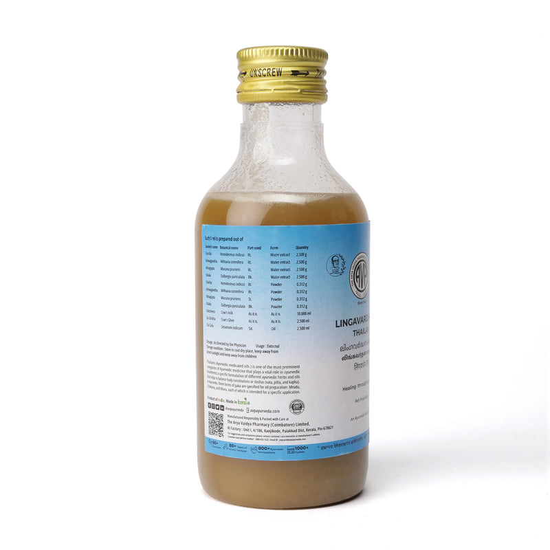 Lingavardhana Thailam image 3