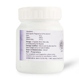 AVP Liv Up Capsule 30 – Liver Health Supplement thumbnail 3