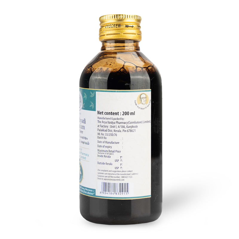 Brihathyadi Kashayam 200 ML image 3