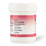 Dasamoolarasayanam 50 Gms thumbnail 3