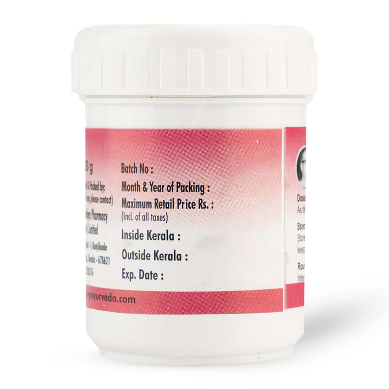 Dasamoolarasayanam 50 Gms image 3