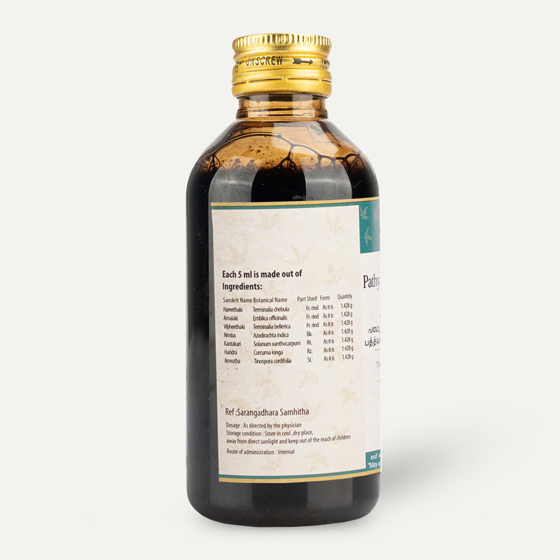 Pathyakshadhathryadhi Kashayam 200 ML image 3