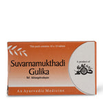 Suvarnamukthadi Gulika - 100 Tablets thumbnail 4