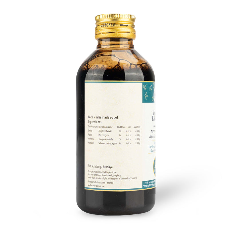 Vyagradi Kashayam 200 ML image 3