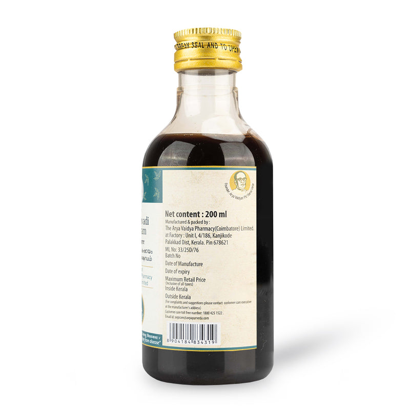 Punarnavadi Kashayam 200ML image 2
