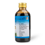 Prabhanjanam Thailam (Prabanjana Vimardhanam Thailam) 200ML thumbnail 2