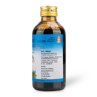 Prabhanjanam Thailam 200ML for Joint & Muscle Pain Relief thumbnail 2