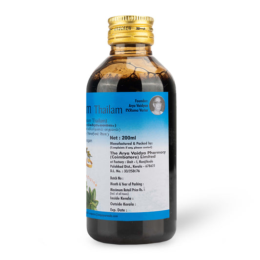 Prabhanjanam Thailam (Prabanjana Vimardhanam Thailam) 200ML