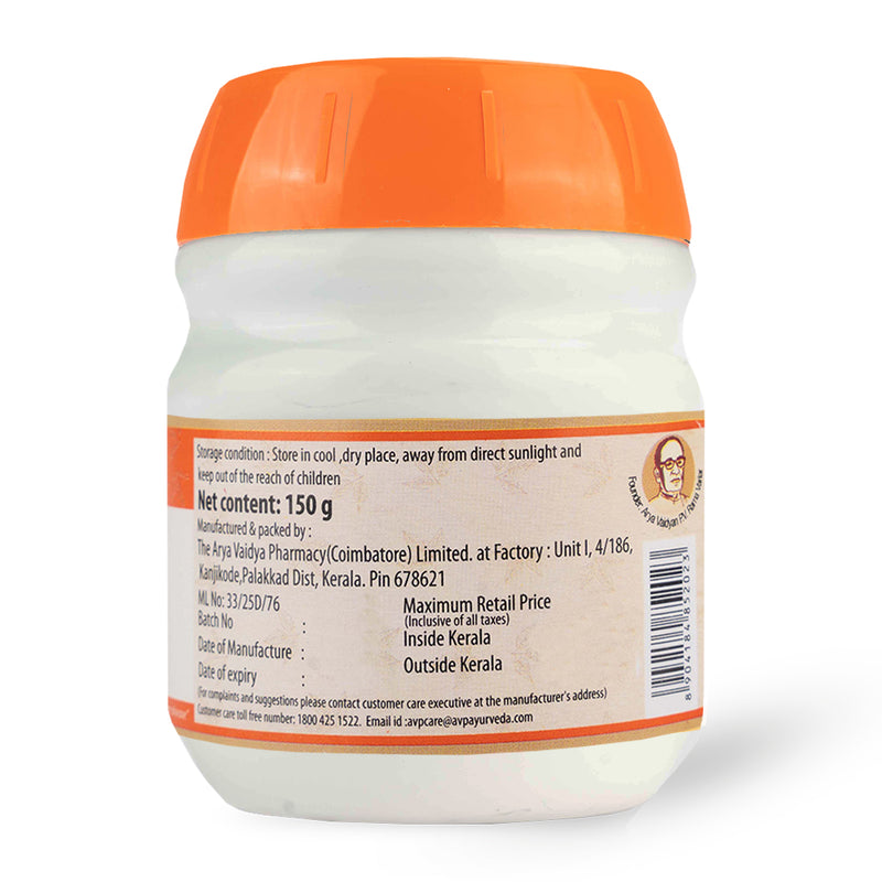 Phalasarpis 150Gms image 3