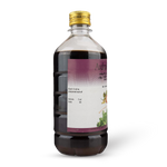 Ardrakasavam - 450 ML thumbnail 3