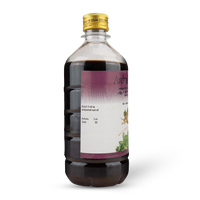 Ardrakasavam - 450 ML thumbnail 3