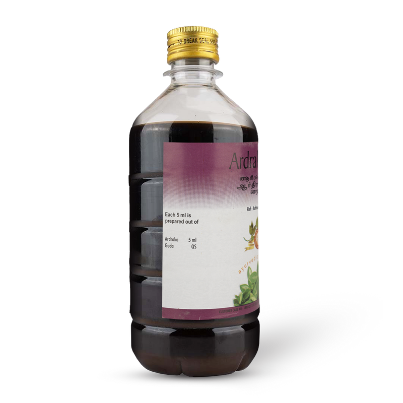 Ardrakasavam - 450 ML image 3
