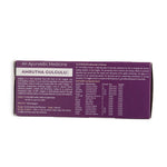 Amrutha Gulgulu Tablet | 100 Tabs thumbnail 4