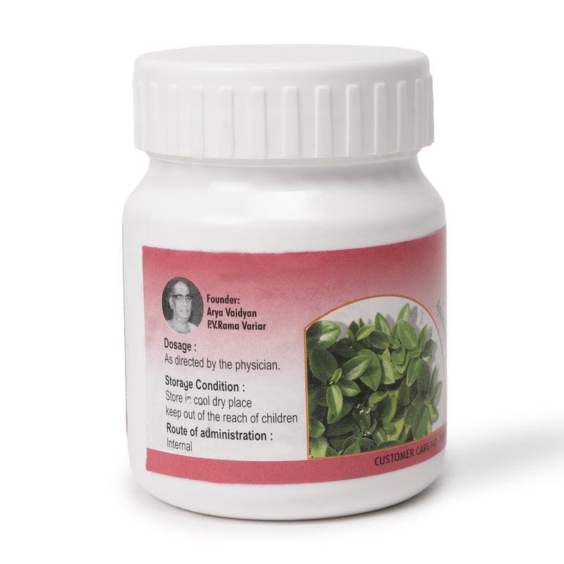 Vyoshadi Vatakam 50 Gms image 3