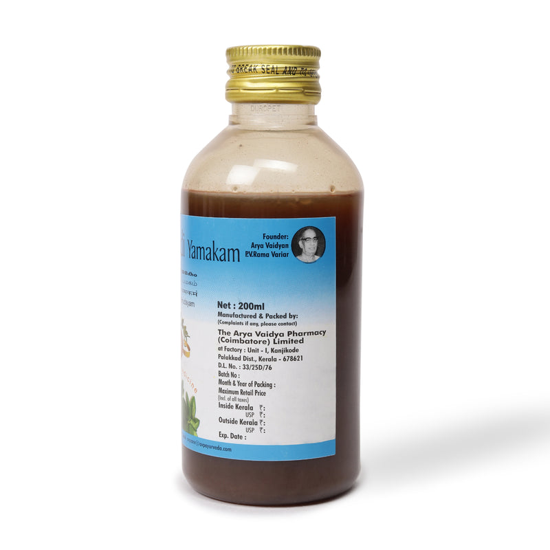 Jeevanthyadi Yamakam 200 ML image 3