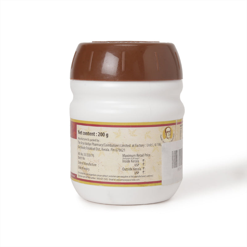 Chyavanaprasam 200 Gms image 3