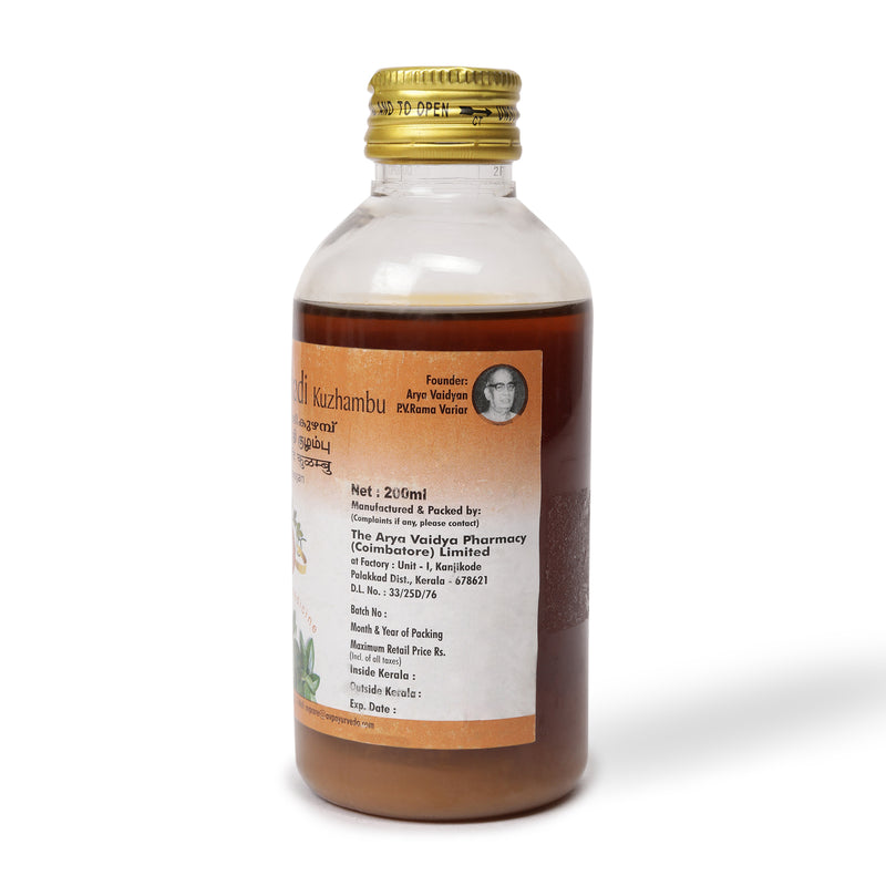 Balaswagandhadi Kuzhambu 200 ML image 3