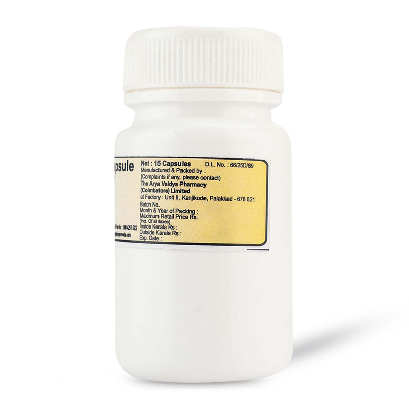 Sankha Bhasmam Capsule 15 Nos Container image 3