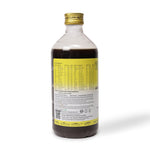 Mrithasanjeevani 450 ML thumbnail 3