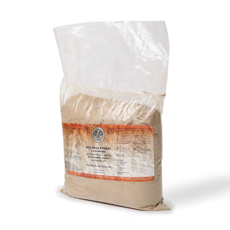Kolakulathadi Choornam 1KG image 3