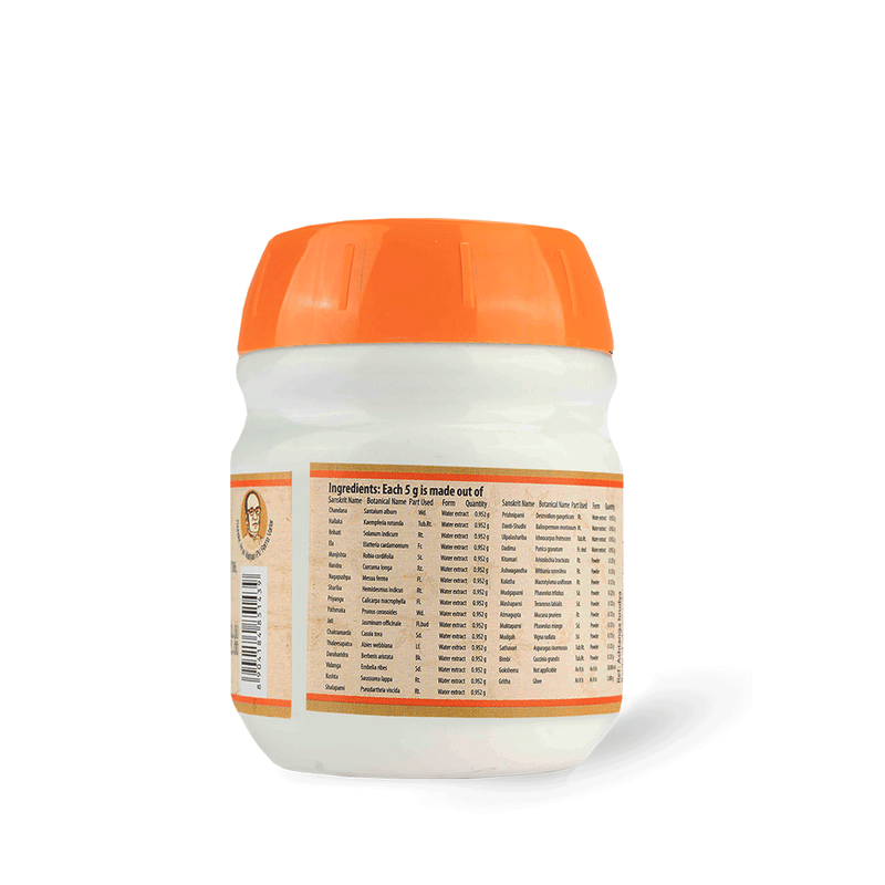 Mahakalyanaka Gritham 150G image 3