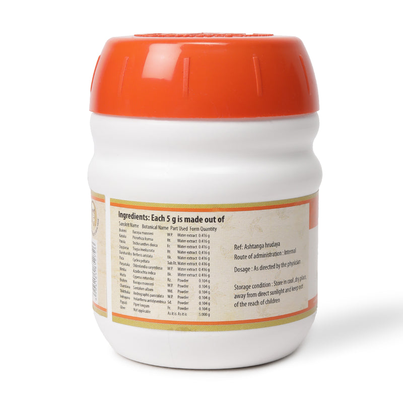 Thikthaka Gritham 150Gms image 3