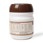 Kallyanagulam 200 Gms thumbnail 3