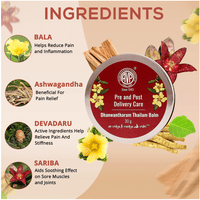 Dhanwantharam Thailam | Pre & Post-Partum Joint & Muscle Pain Relief | Ayurvedic Balm thumbnail 4