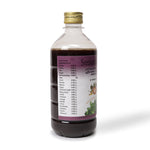 Sreekandasavam 450 ML thumbnail 3