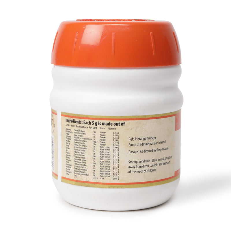 PatoladiGritham 150Gms image 3