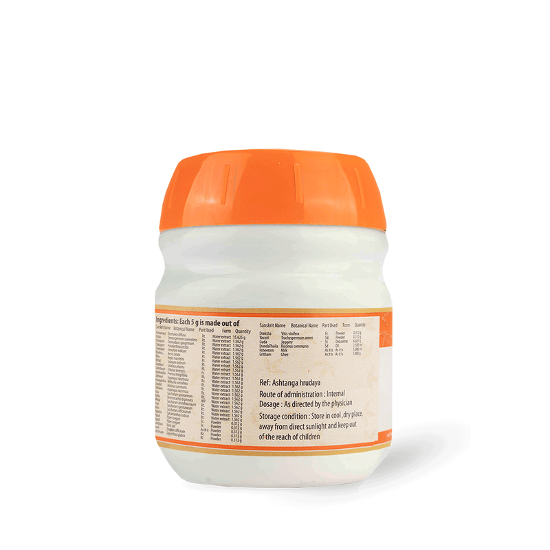 Sukumara Gritham 150Gms image 4