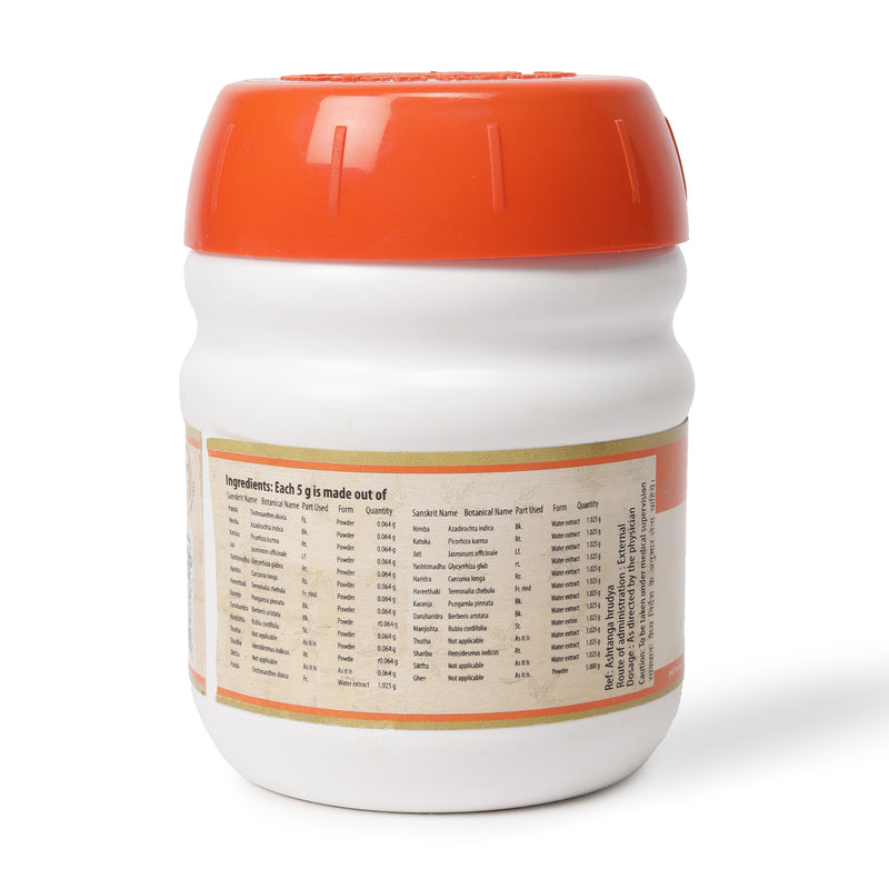 Jathyadhi Gritham 150 Gms image 3