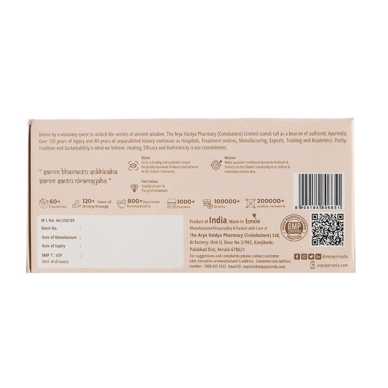 Shaddharanam Gulika - 100 Tablet image 4