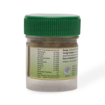 Charmaraksha 12 Gm thumbnail 3