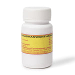 Mahadhanwantharam Gulika Tablet 100 Nos Container thumbnail 1