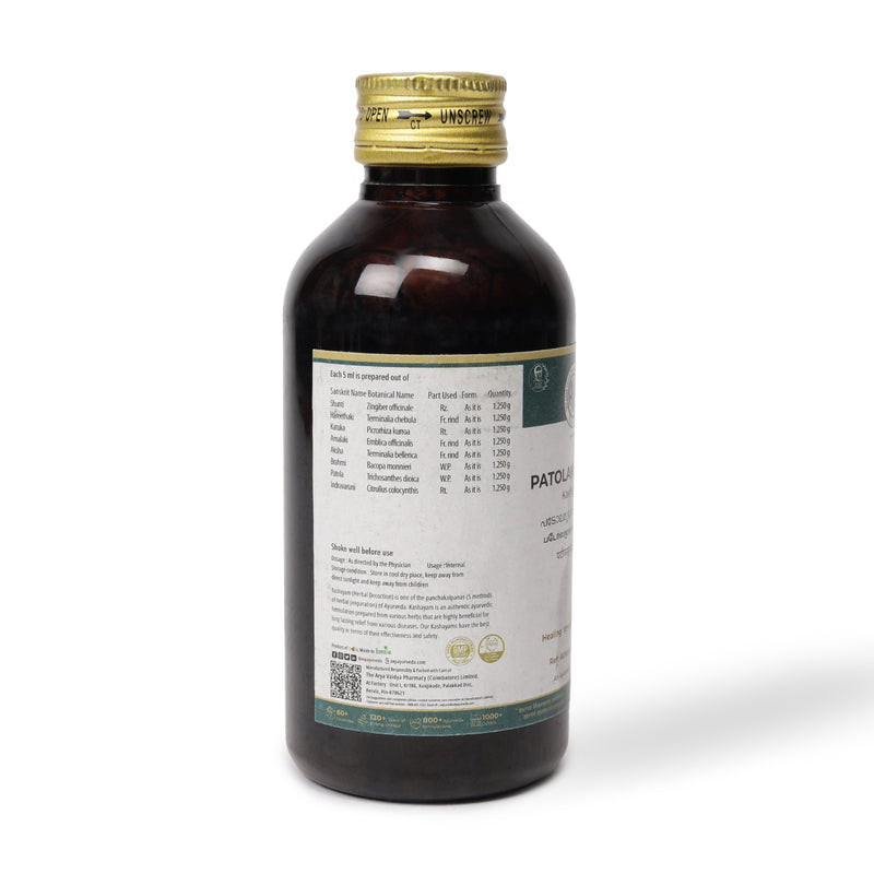 Patolamooladi Kashayam 200 ML - Damaged image 3