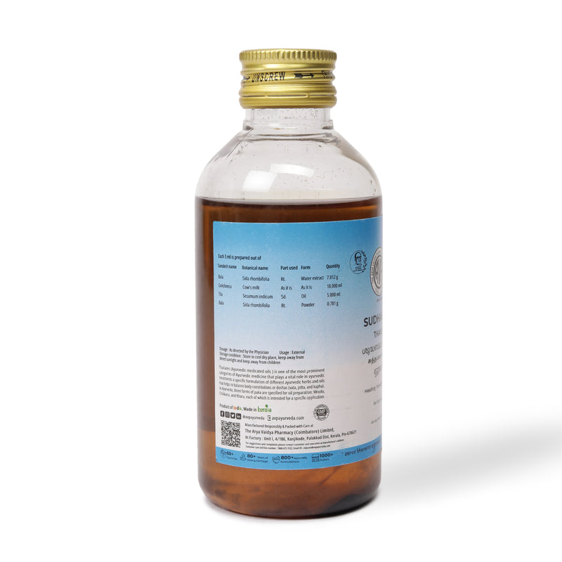 Sudhabala Thailam 200 ML image 3