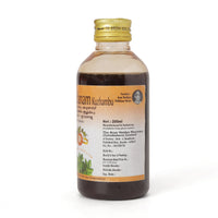 Vathamardhanam Kuzhambu 200 ML thumbnail 3