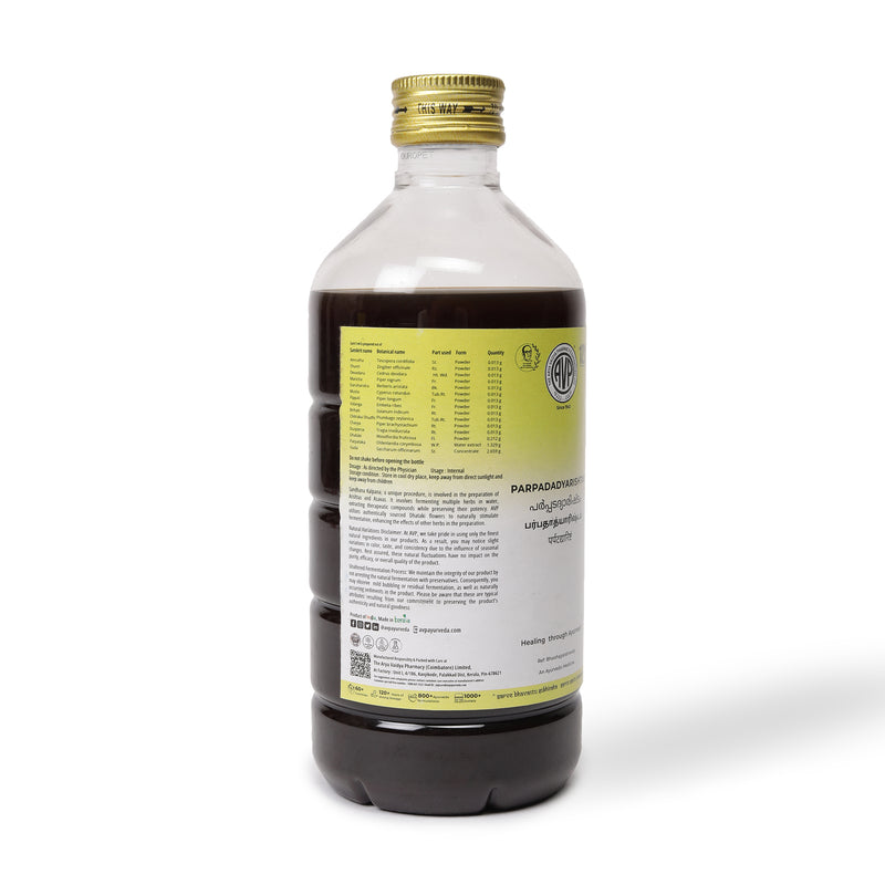 Parpatadyarishtam 450 ML image 3
