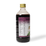 Pootheekaranjasavam 450 ML thumbnail 3