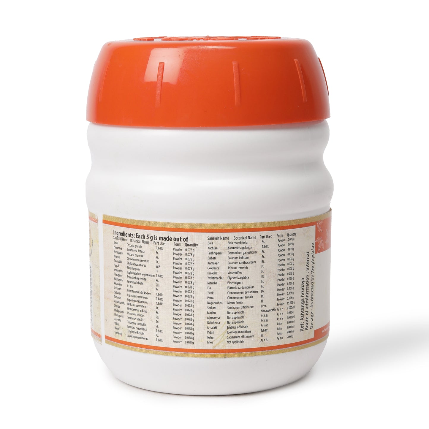 Amruthaprasa Gritham 150Gms