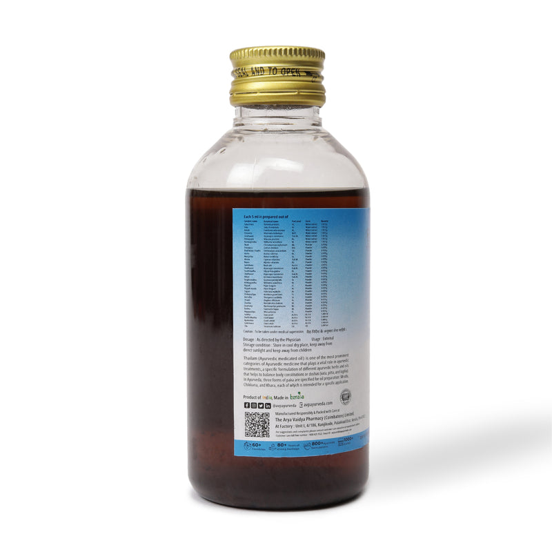 Prasarini Thailam (Big) 200 ML image 3